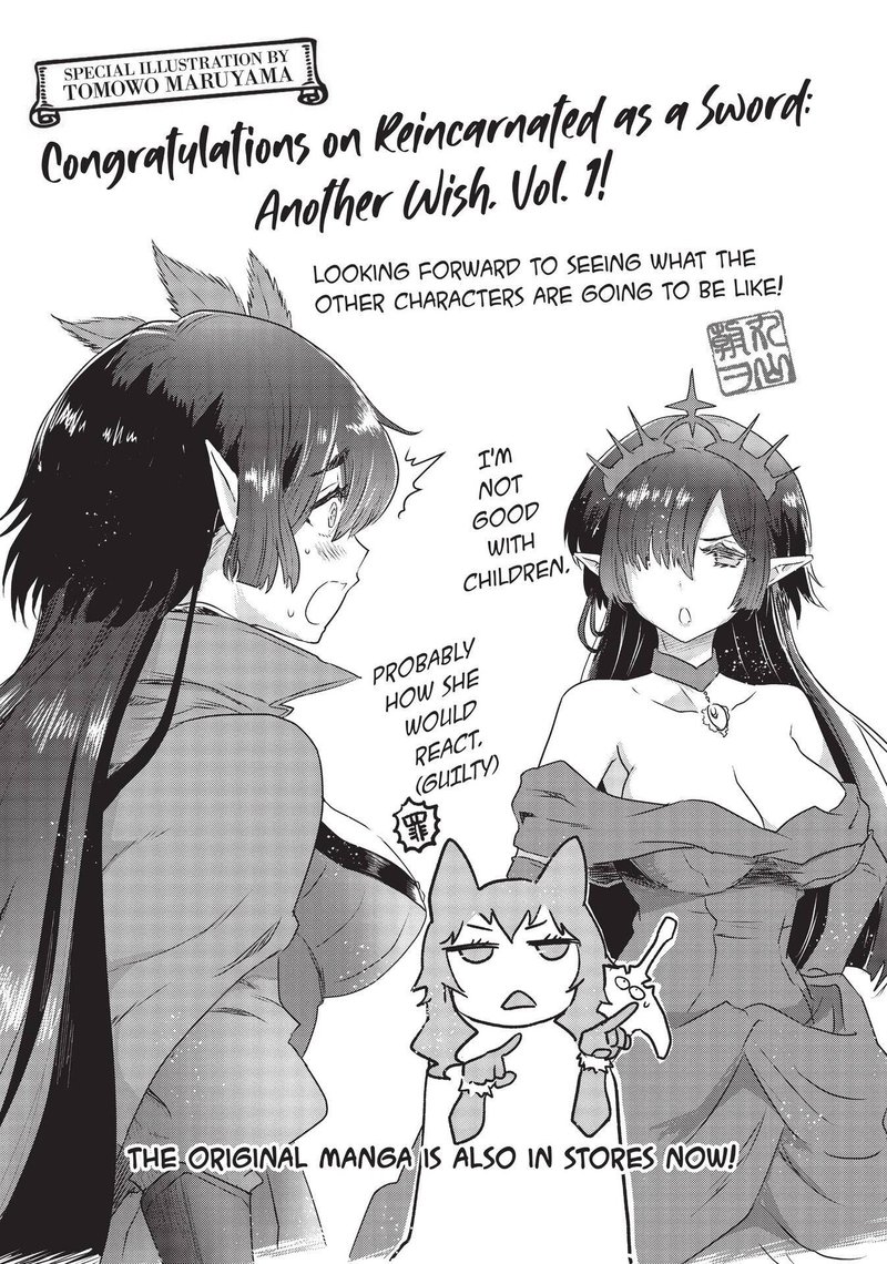 Tensei Shitara Ken Deshita Another Wish 4e 9