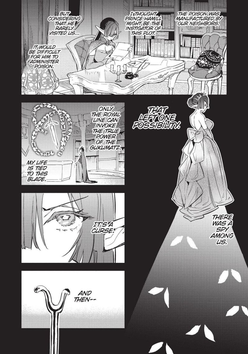 Tensei Shitara Ken Deshita Another Wish 5 26