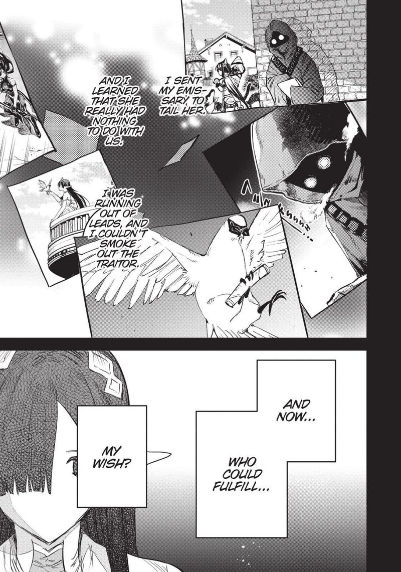 Tensei Shitara Ken Deshita Another Wish 5 31
