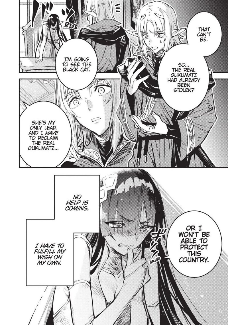 Tensei Shitara Ken Deshita Another Wish 5 32