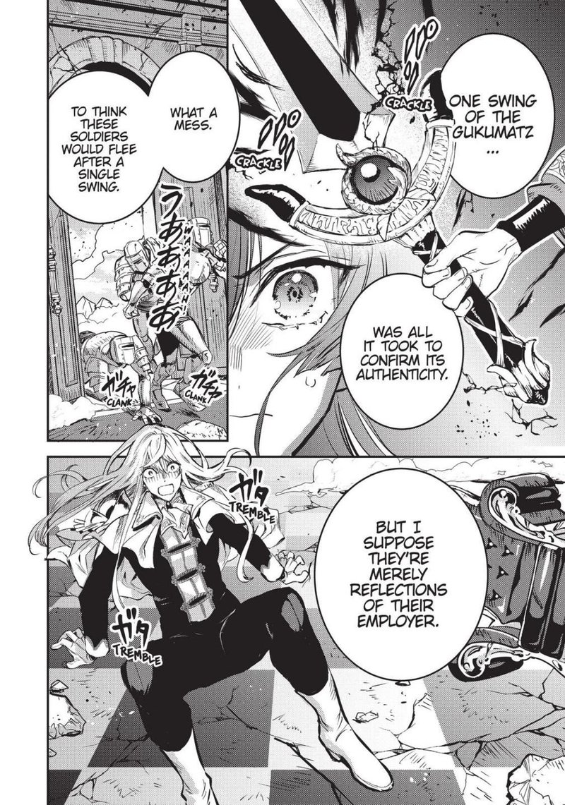 Tensei Shitara Ken Deshita Another Wish 6 3