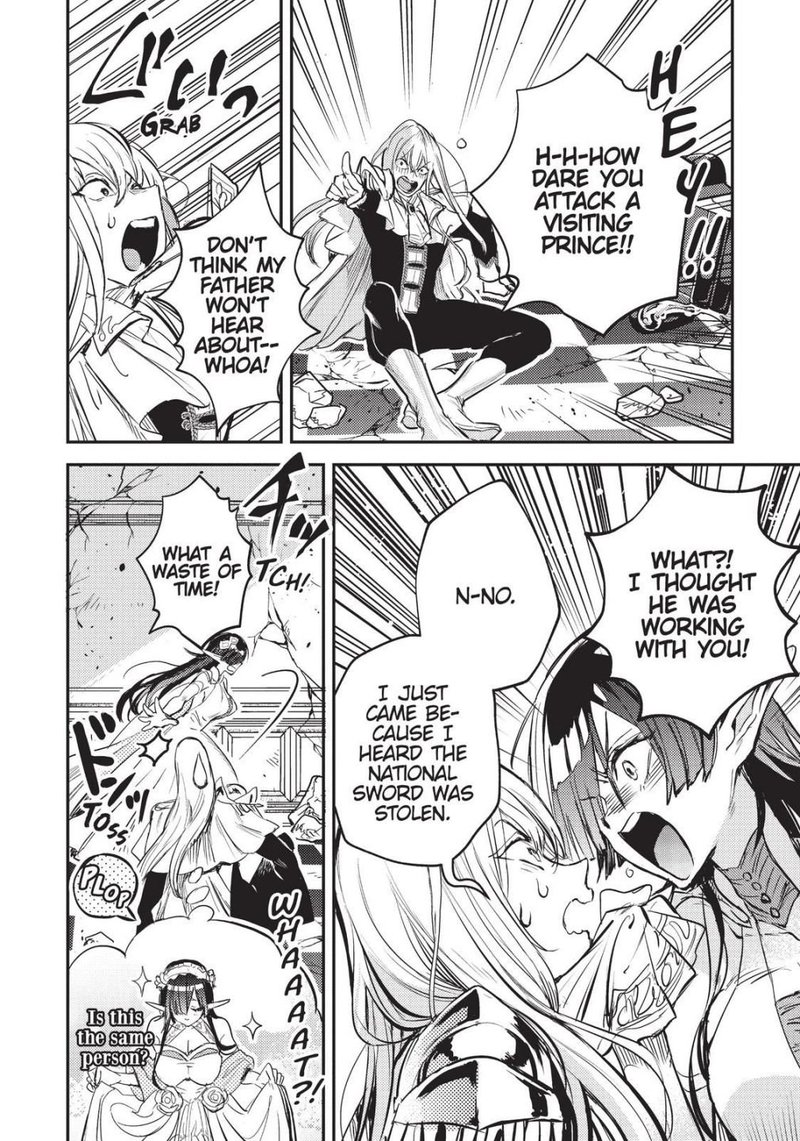 Tensei Shitara Ken Deshita Another Wish 6 5