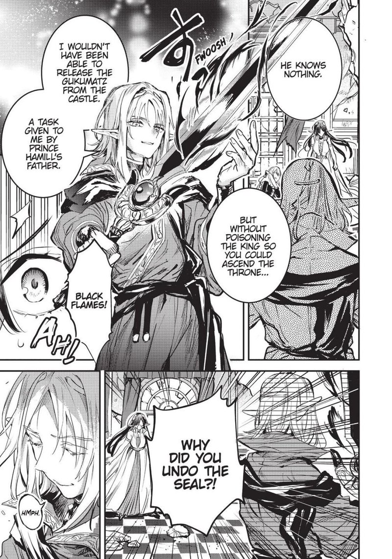 Tensei Shitara Ken Deshita Another Wish 6 6