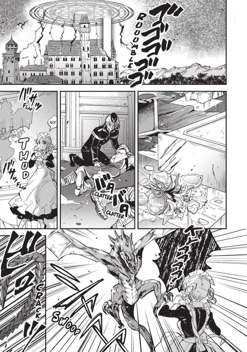 Tensei Shitara Ken Deshita Another Wish 7 1
