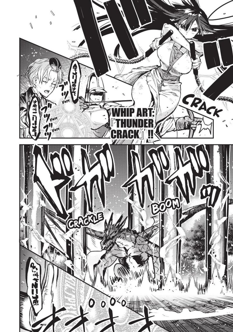 Tensei Shitara Ken Deshita Another Wish 7 17