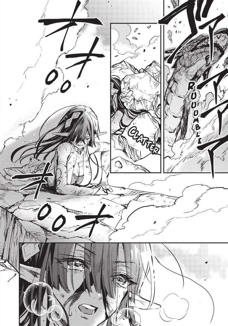 Tensei Shitara Ken Deshita Another Wish 7 23