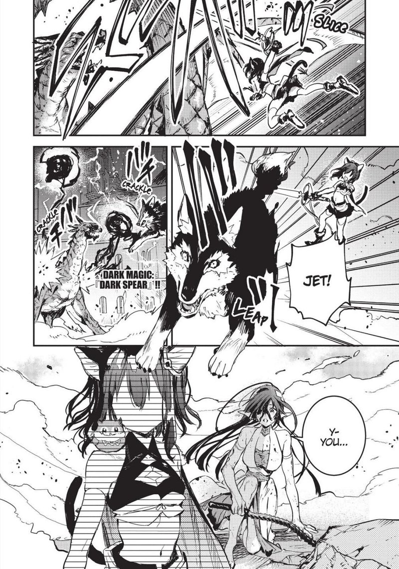 Tensei Shitara Ken Deshita Another Wish 7 27