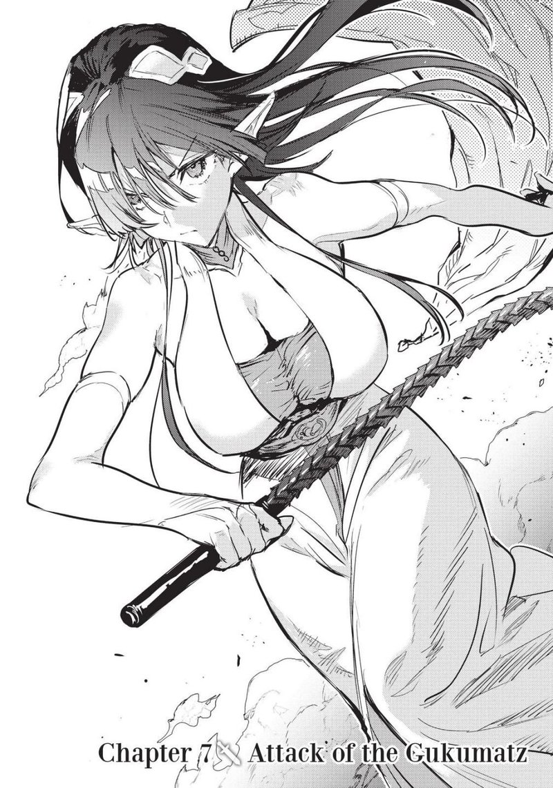 Tensei Shitara Ken Deshita Another Wish 7 3