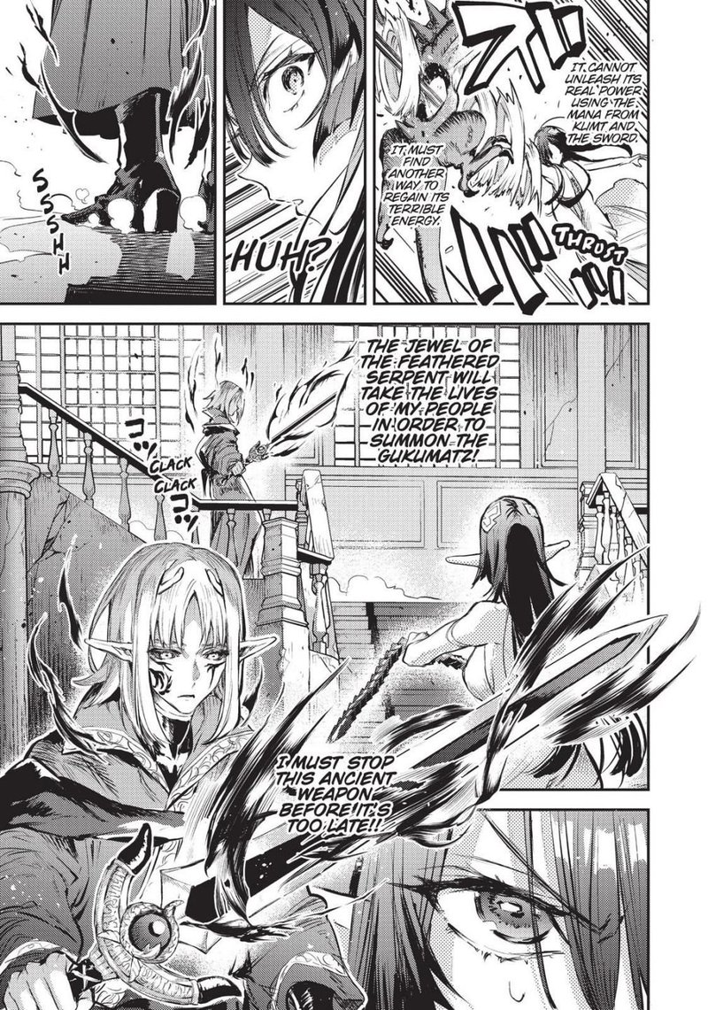 Tensei Shitara Ken Deshita Another Wish 7 4