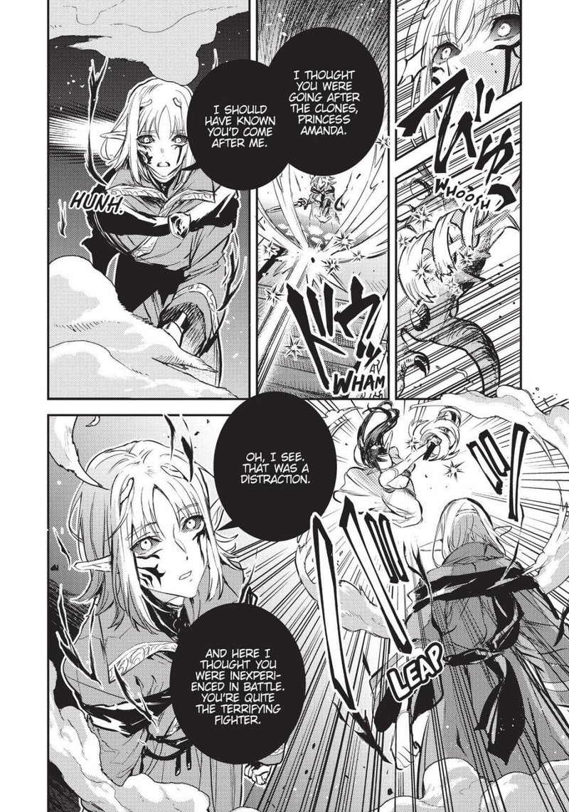 Tensei Shitara Ken Deshita Another Wish 7 7