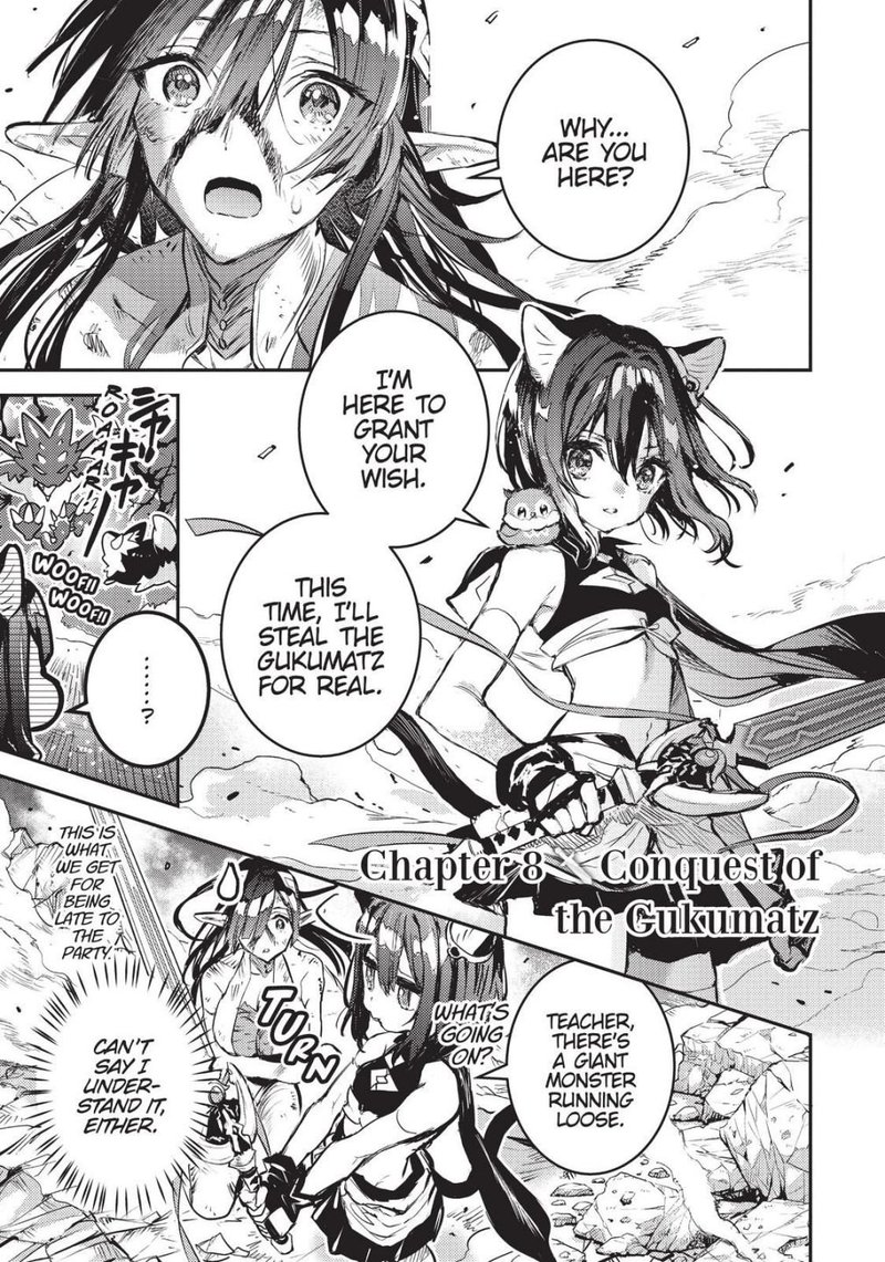 Tensei Shitara Ken Deshita Another Wish 8 1