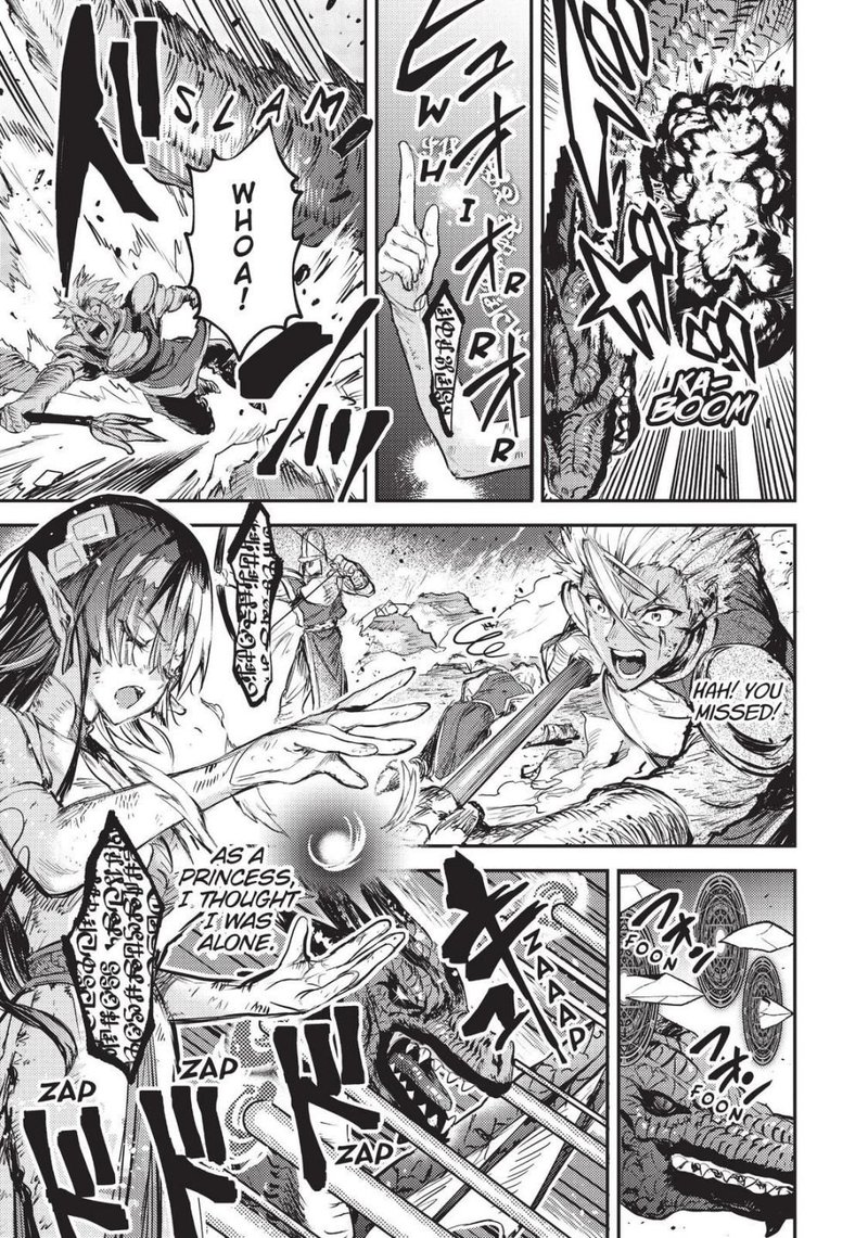 Tensei Shitara Ken Deshita Another Wish 8 16