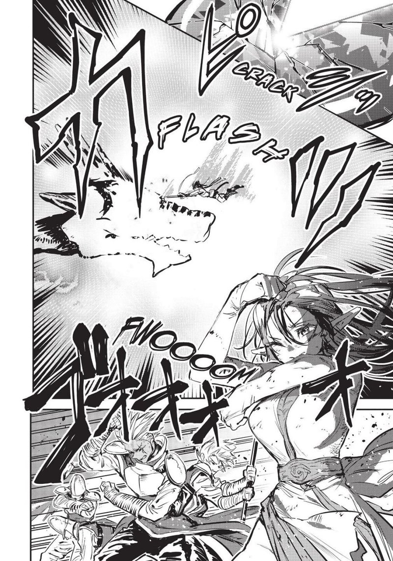 Tensei Shitara Ken Deshita Another Wish 8 26