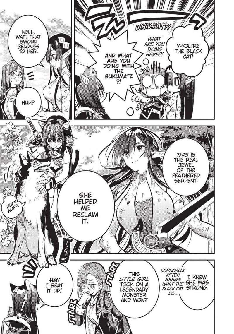 Tensei Shitara Ken Deshita Another Wish 9 11