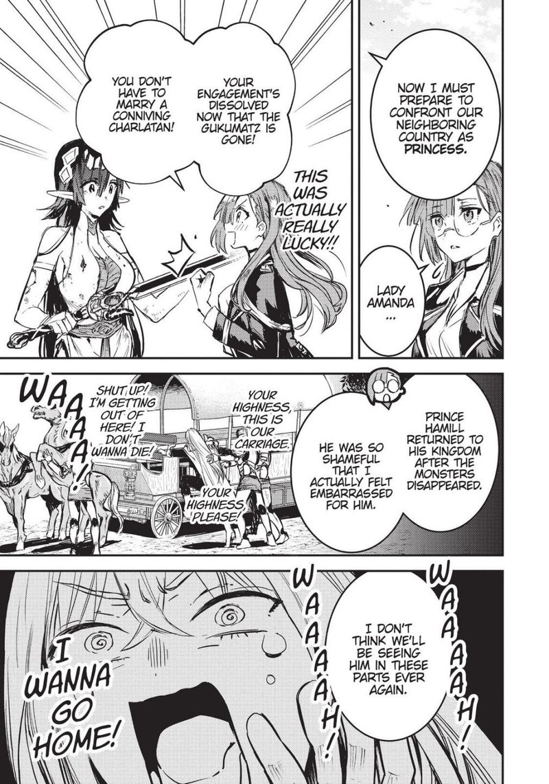 Tensei Shitara Ken Deshita Another Wish 9 13
