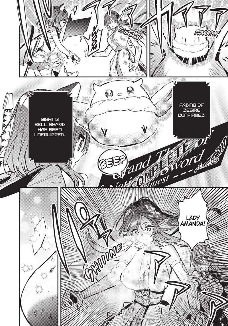 Tensei Shitara Ken Deshita Another Wish 9 20