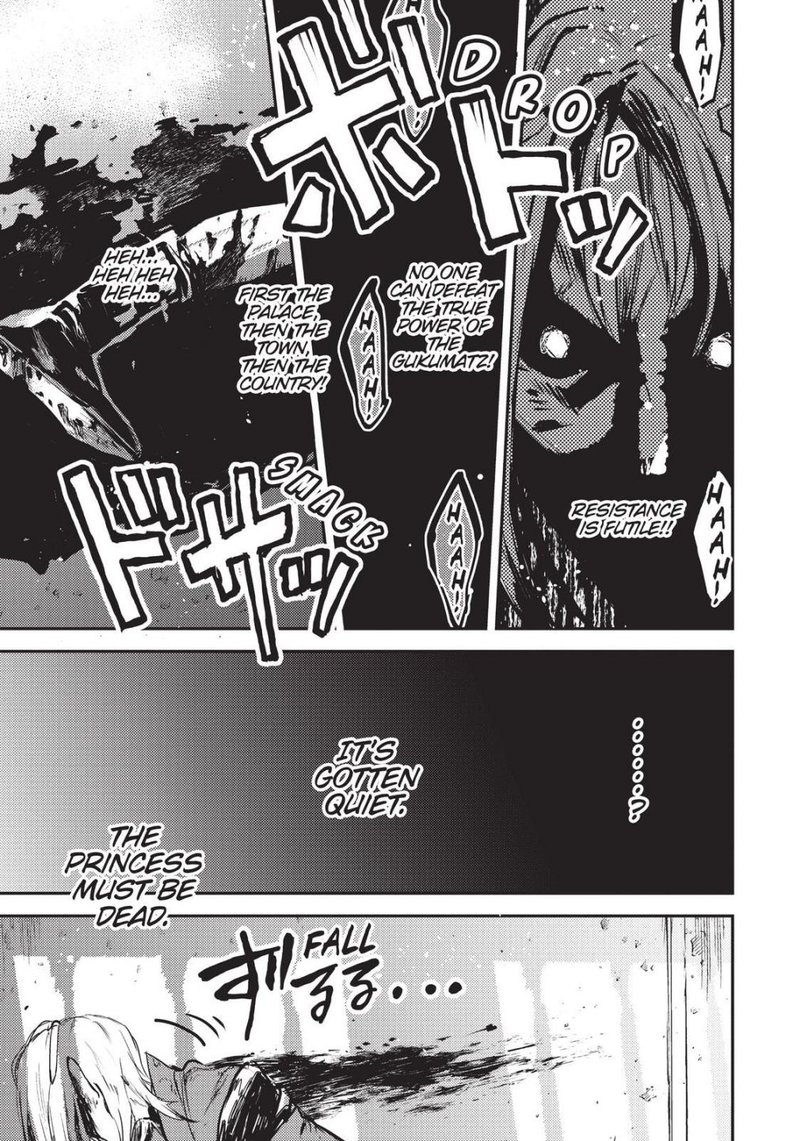 Tensei Shitara Ken Deshita Another Wish 9 3