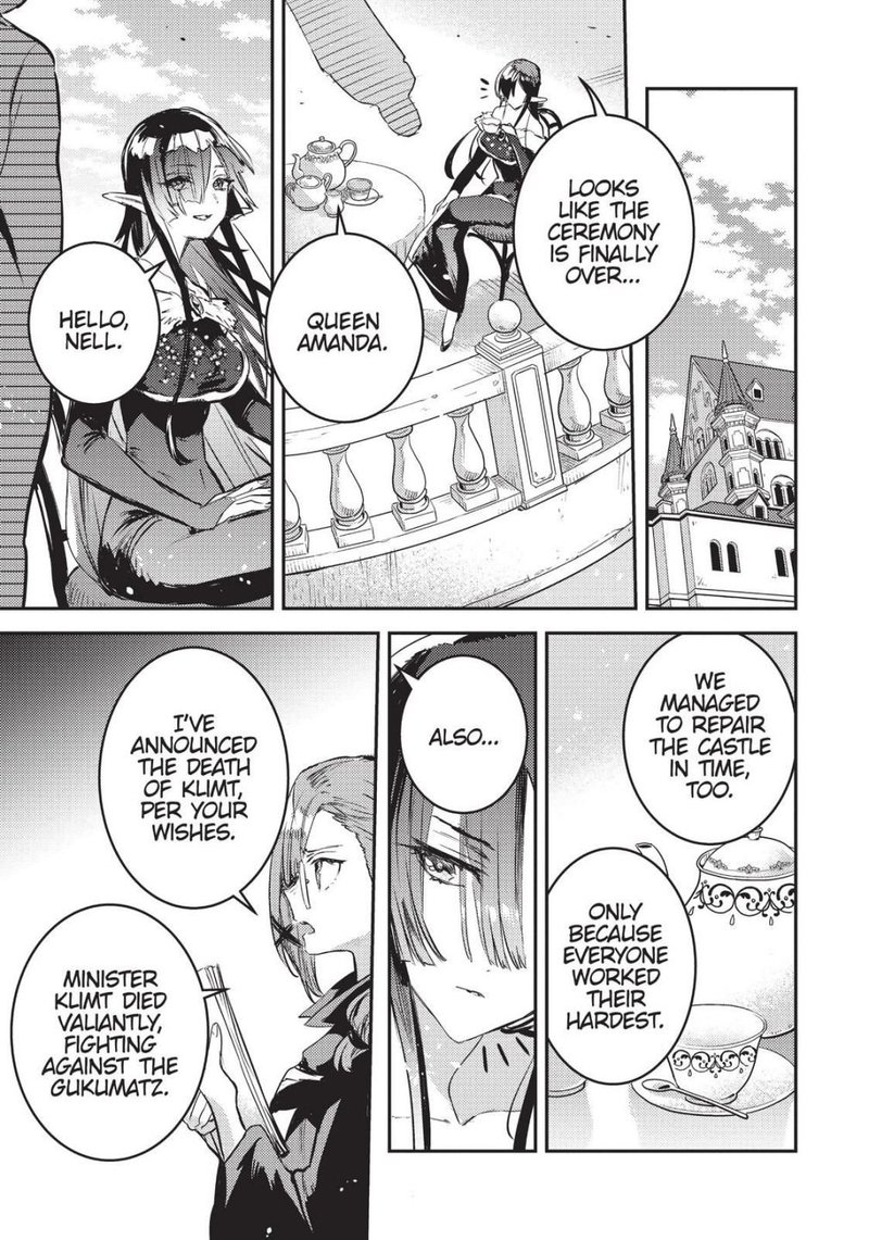 Tensei Shitara Ken Deshita Another Wish 9 32