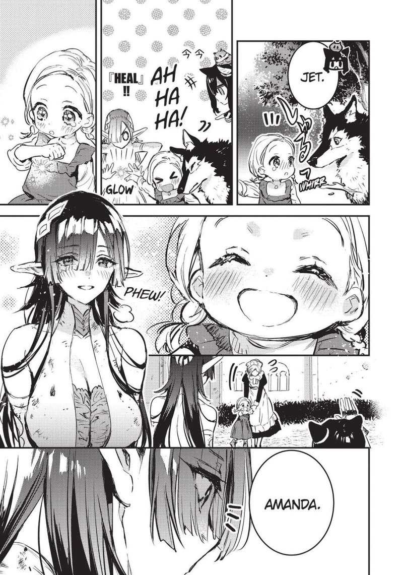 Tensei Shitara Ken Deshita Another Wish 9 7