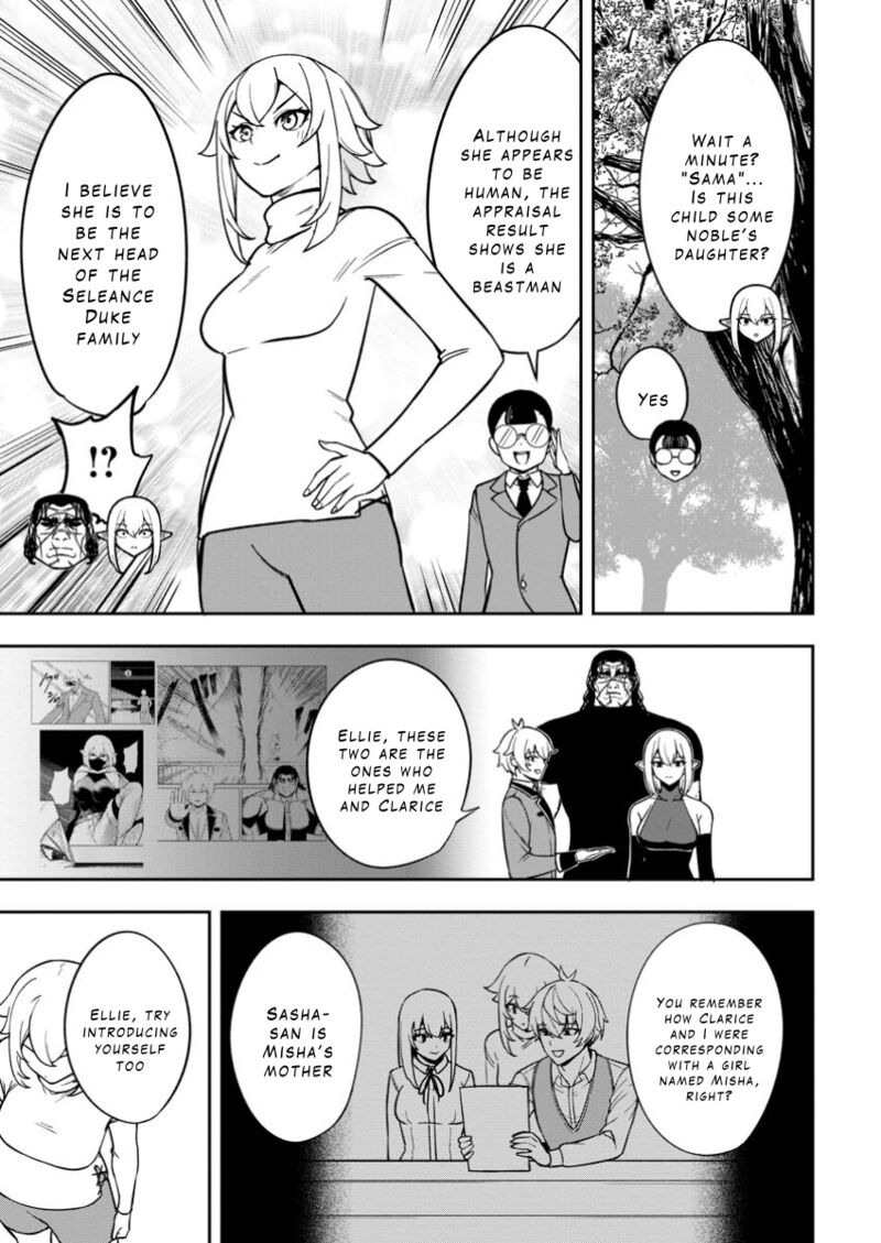 Tensei Shitara Sainou Ga Atta Ken Isekai Itte Mo Douryoku Suru 19 11