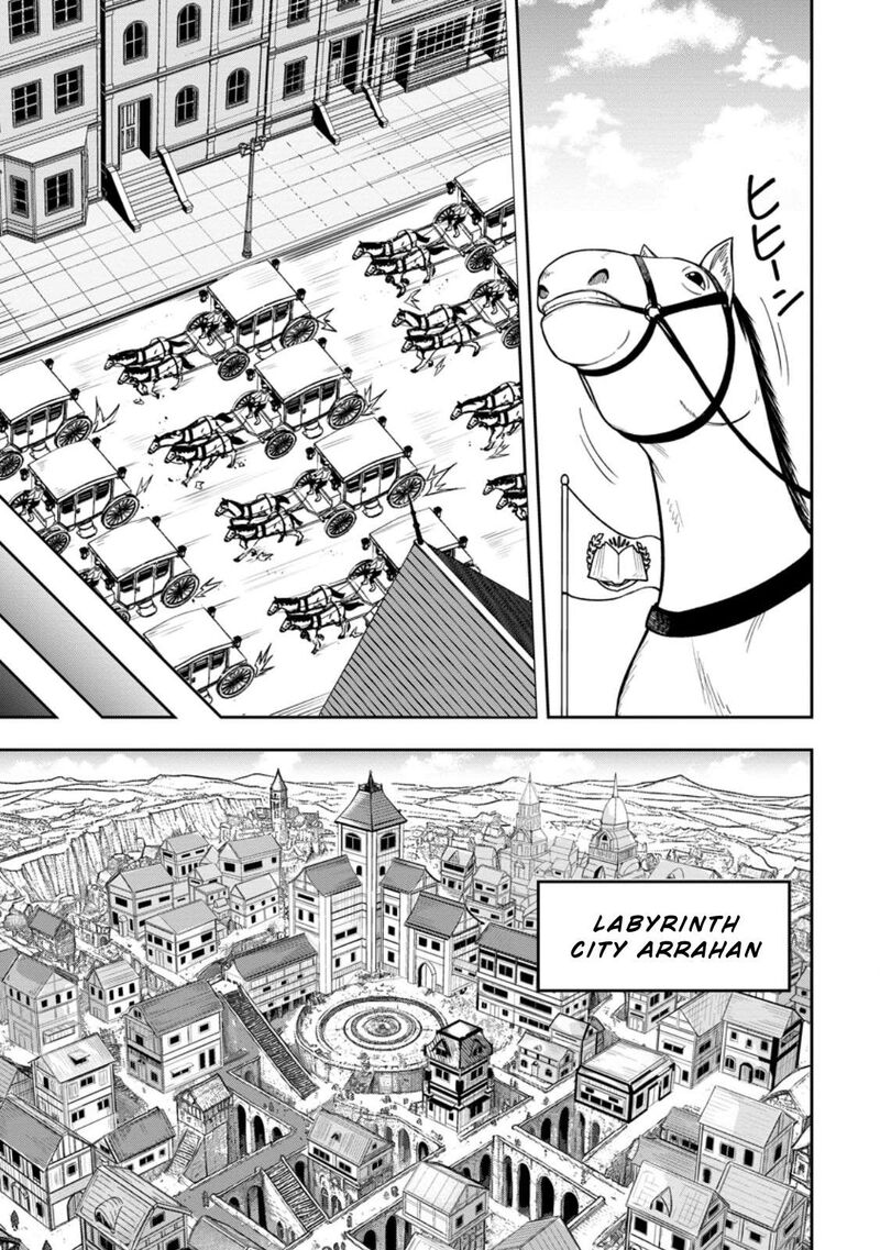 Tensei Shitara Sainou Ga Atta Ken Isekai Itte Mo Douryoku Suru 22 19