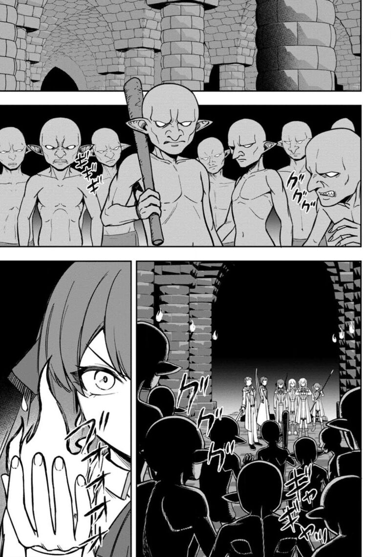 Tensei Shitara Sainou Ga Atta Ken Isekai Itte Mo Douryoku Suru 22 23