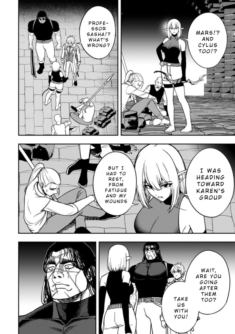 Tensei Shitara Sainou Ga Atta Ken Isekai Itte Mo Douryoku Suru 23 14