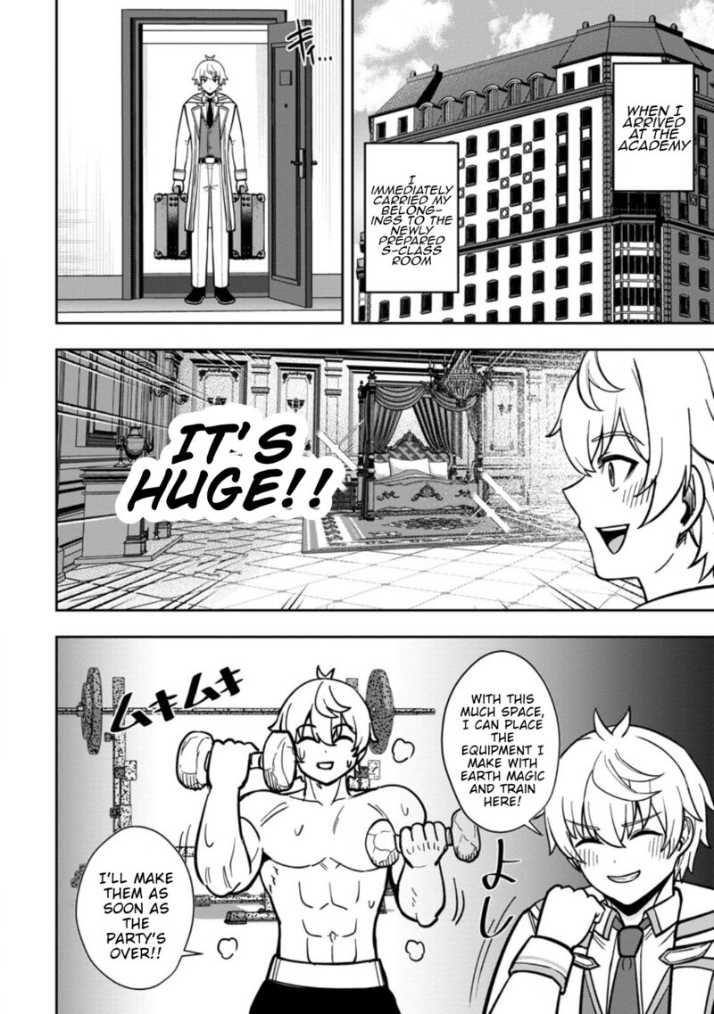 Tensei Shitara Sainou Ga Atta Ken Isekai Itte Mo Douryoku Suru 26 11