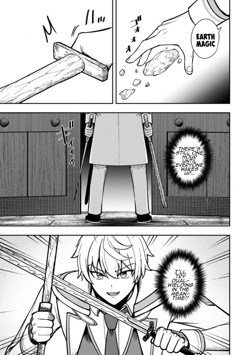 Tensei Shitara Sainou Ga Atta Ken Isekai Itte Mo Douryoku Suru 26 2