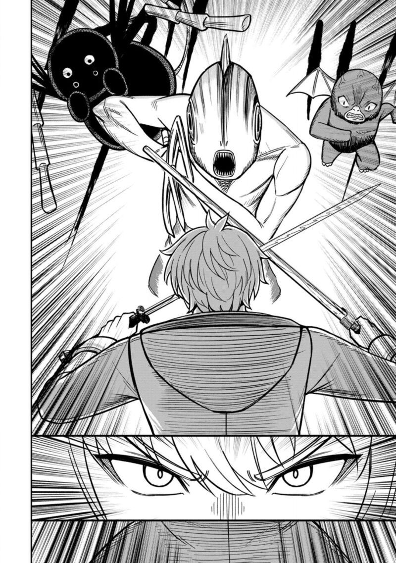 Tensei Shitara Sainou Ga Atta Ken Isekai Itte Mo Douryoku Suru 26 3