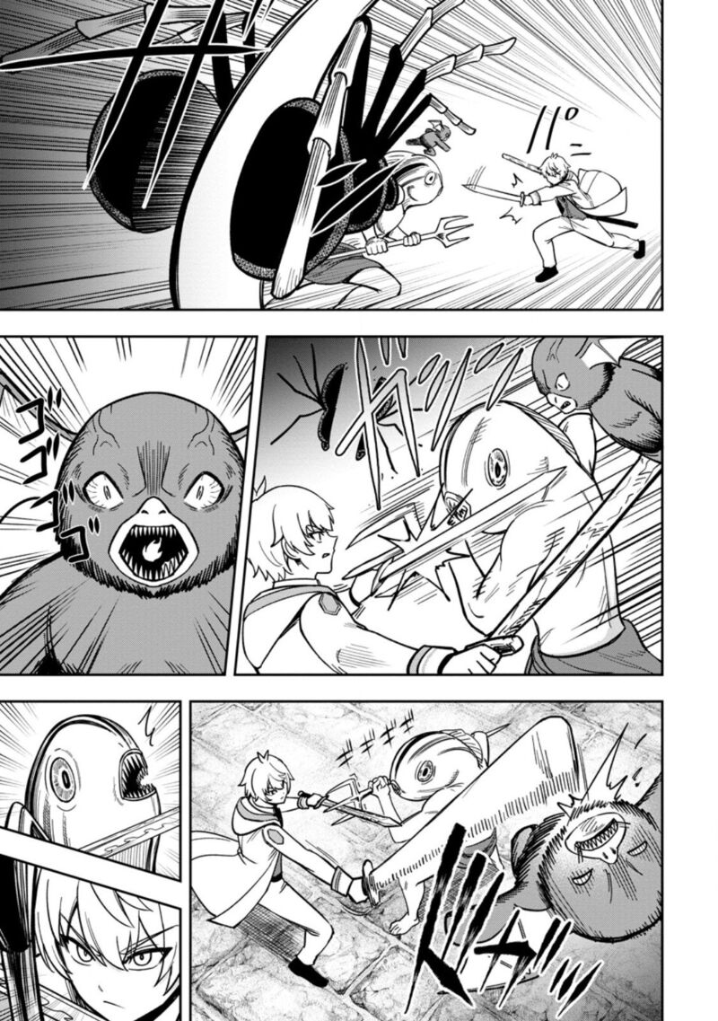 Tensei Shitara Sainou Ga Atta Ken Isekai Itte Mo Douryoku Suru 26 4