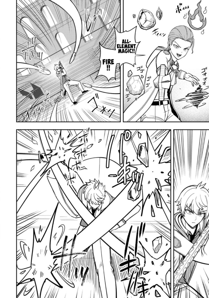 Tensei Shitara Sainou Ga Atta Ken Isekai Itte Mo Douryoku Suru 27 8