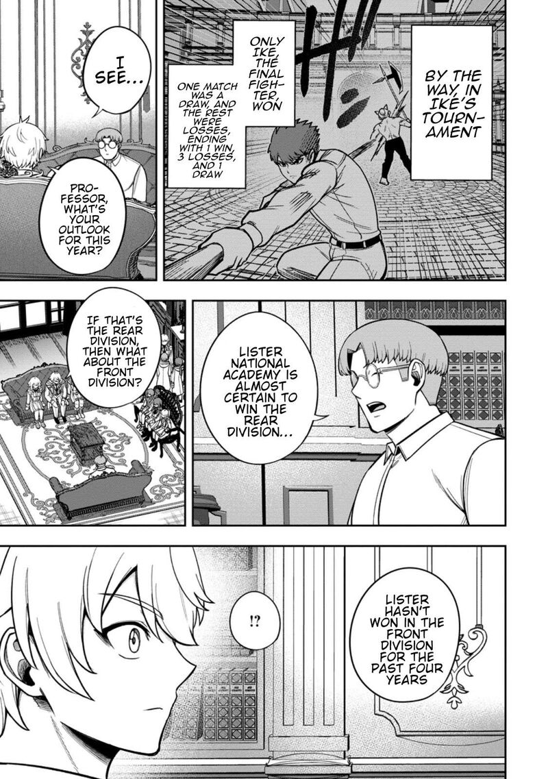 Tensei Shitara Sainou Ga Atta Ken Isekai Itte Mo Douryoku Suru 28 23