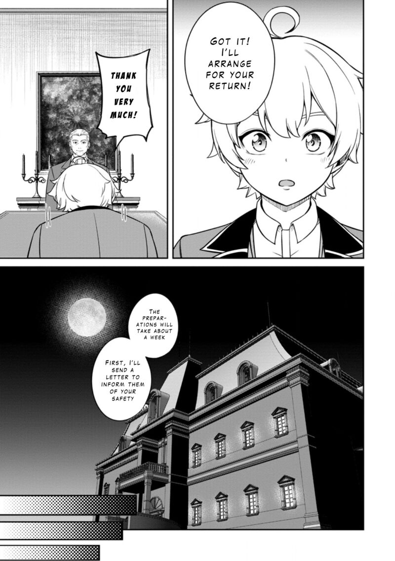 Tensei Shitara Sainou Ga Atta Ken Isekai Itte Mo Douryoku Suru 9 11
