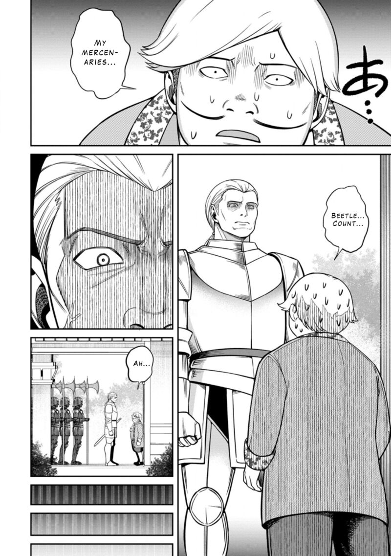 Tensei Shitara Sainou Ga Atta Ken Isekai Itte Mo Douryoku Suru 9 2