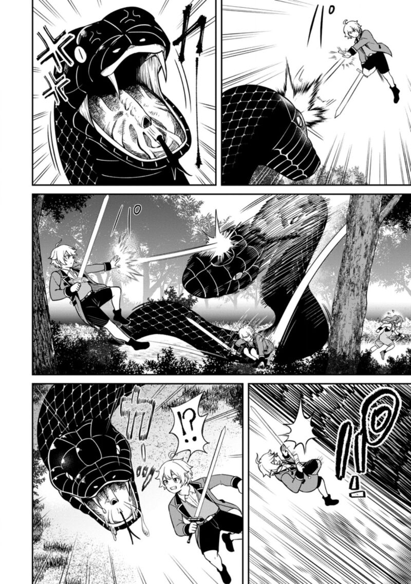 Tensei Shitara Sainou Ga Atta Ken Isekai Itte Mo Douryoku Suru 9 24