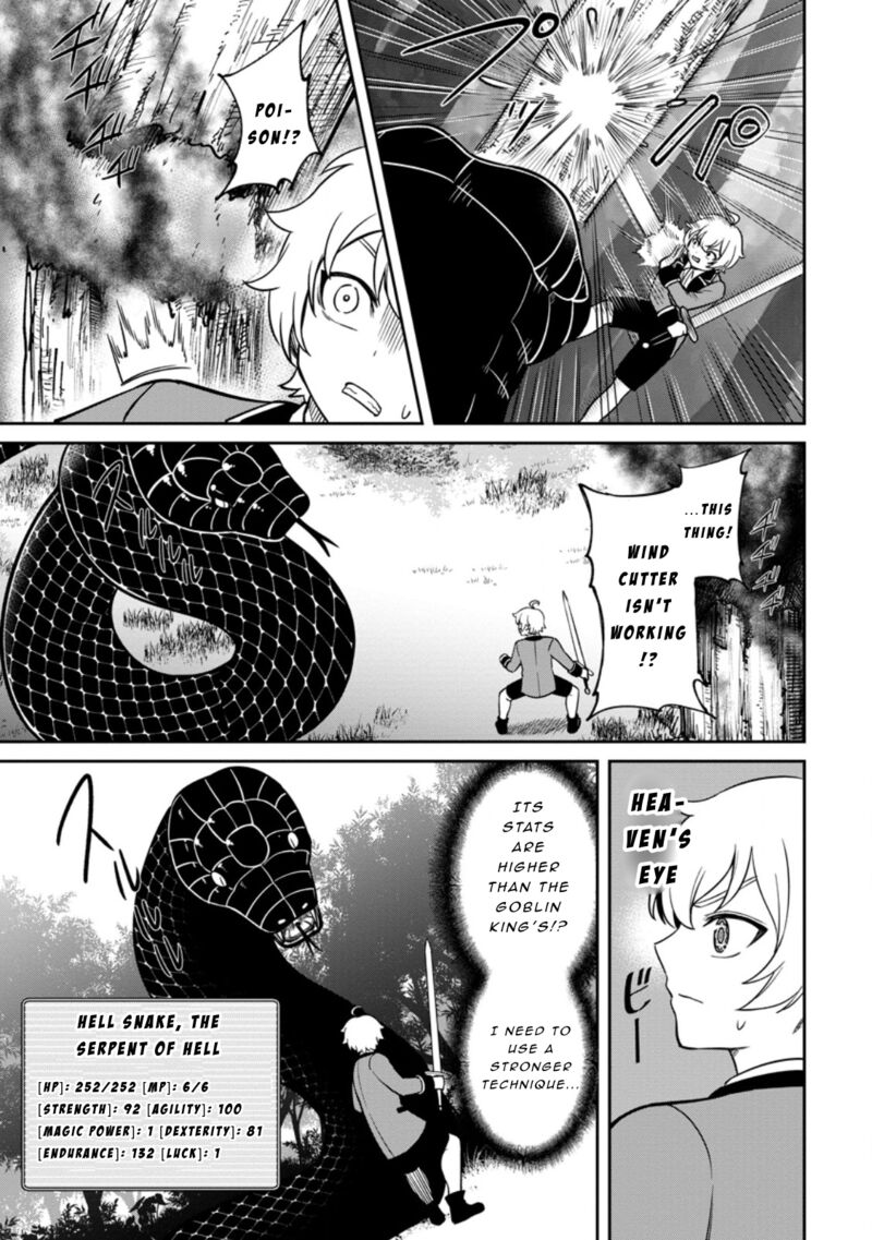 Tensei Shitara Sainou Ga Atta Ken Isekai Itte Mo Douryoku Suru 9 25