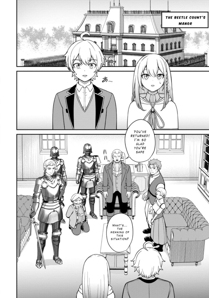 Tensei Shitara Sainou Ga Atta Ken Isekai Itte Mo Douryoku Suru 9 4