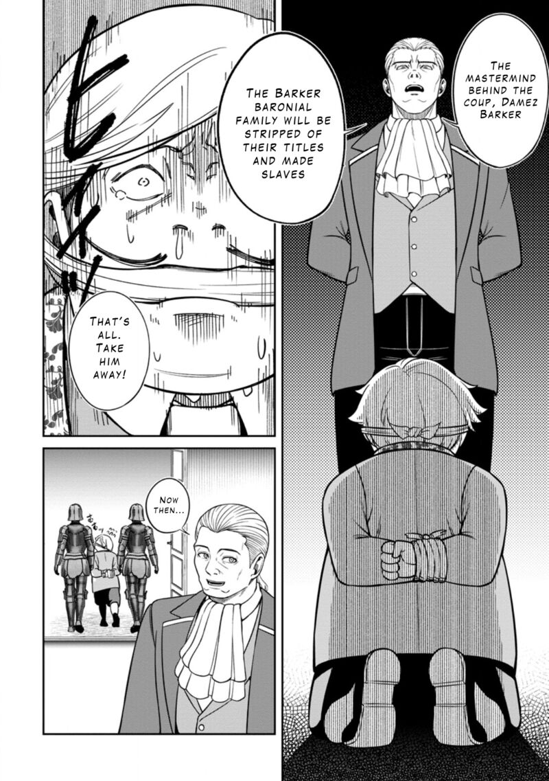Tensei Shitara Sainou Ga Atta Ken Isekai Itte Mo Douryoku Suru 9 6