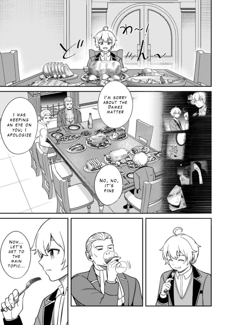 Tensei Shitara Sainou Ga Atta Ken Isekai Itte Mo Douryoku Suru 9 9