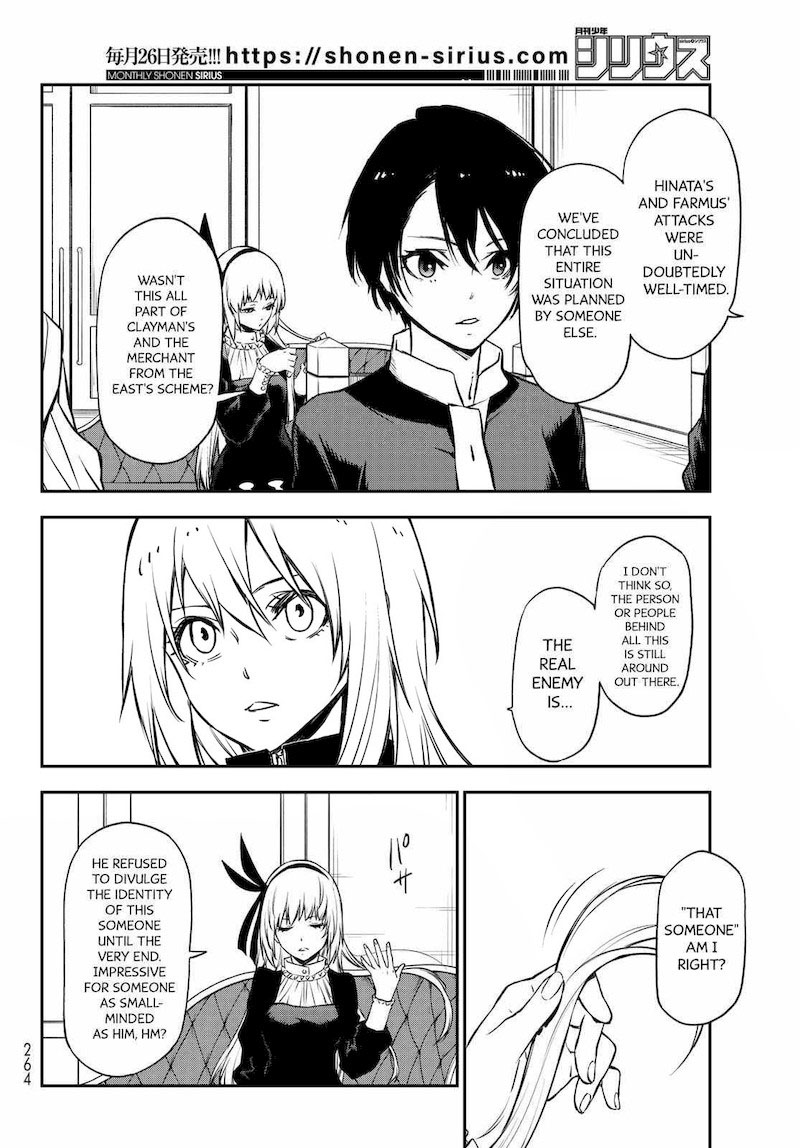 Tensei Shitara Slime Datta Ken 100 15