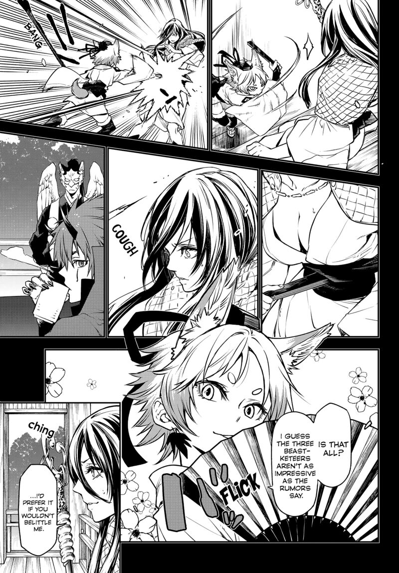 Tensei Shitara Slime Datta Ken 104 40