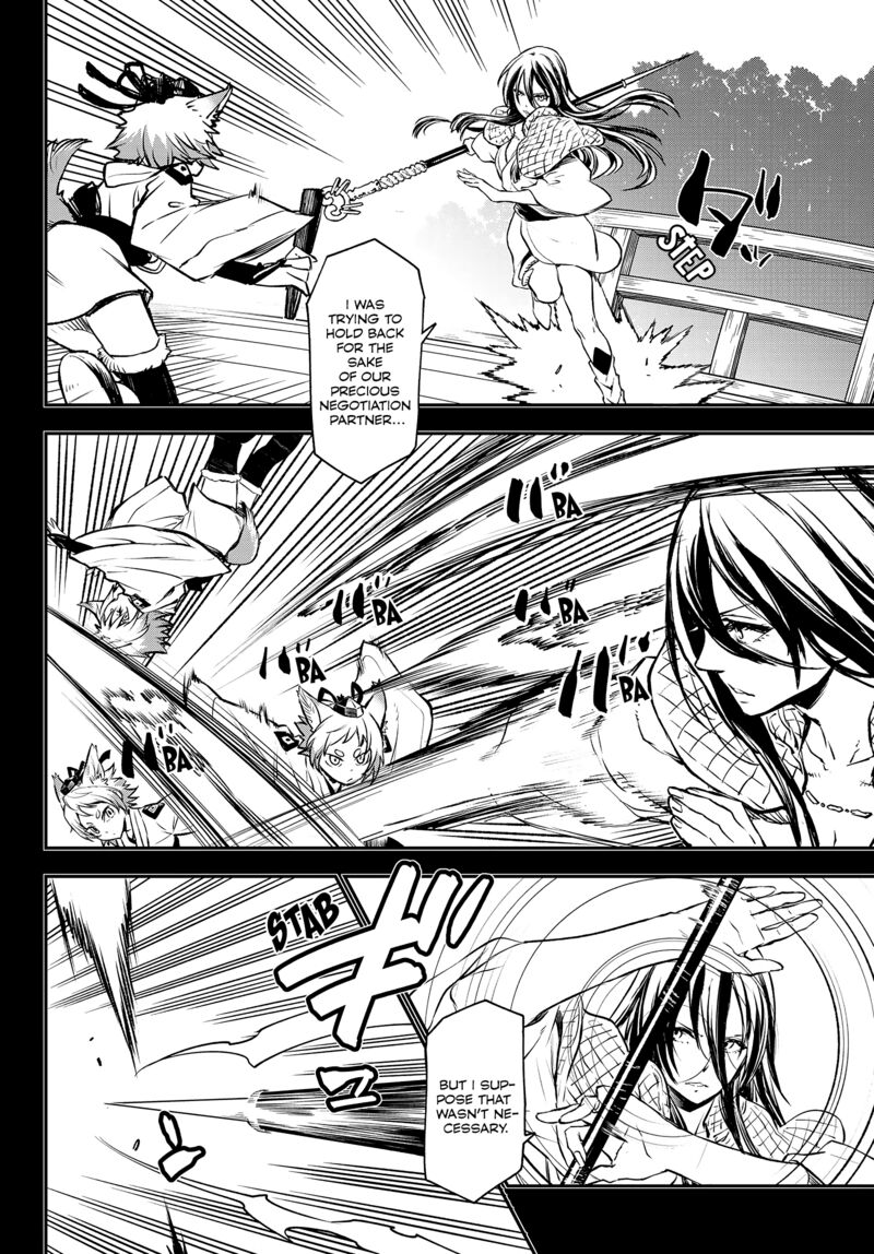 Tensei Shitara Slime Datta Ken 104 41