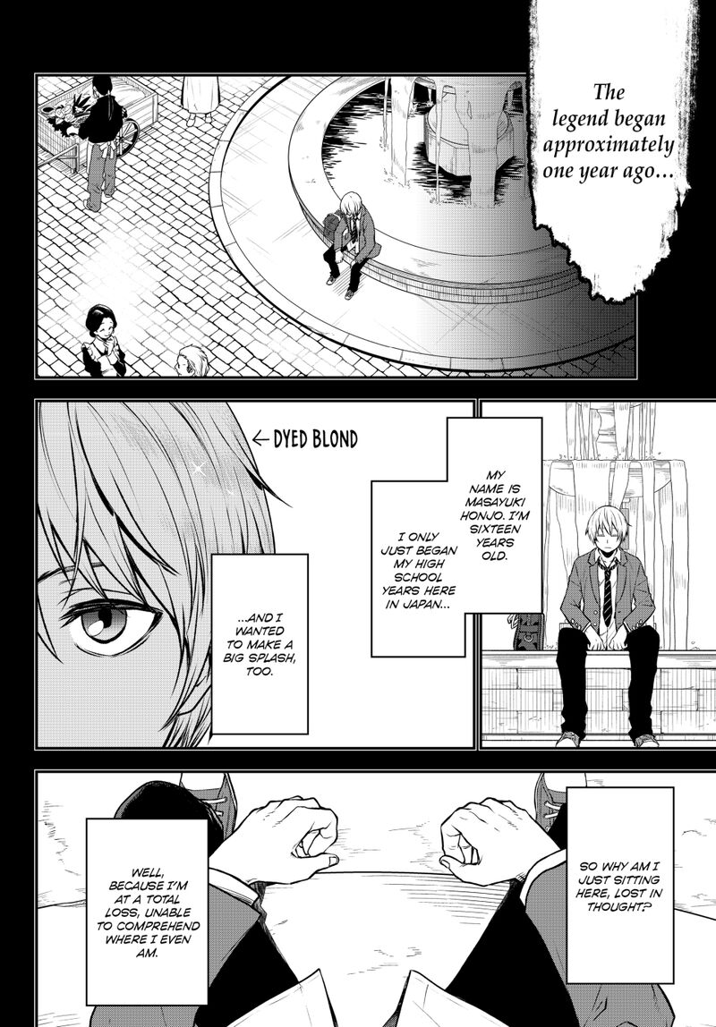Tensei Shitara Slime Datta Ken 107 18