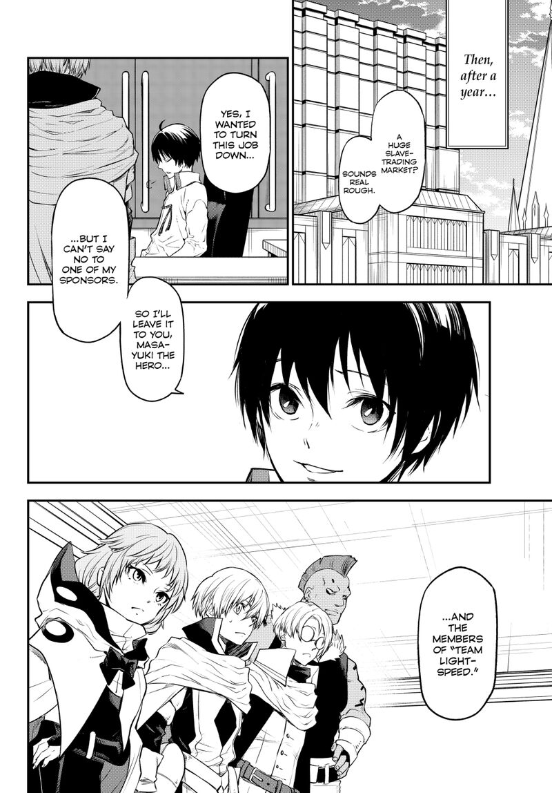Tensei Shitara Slime Datta Ken 107 40