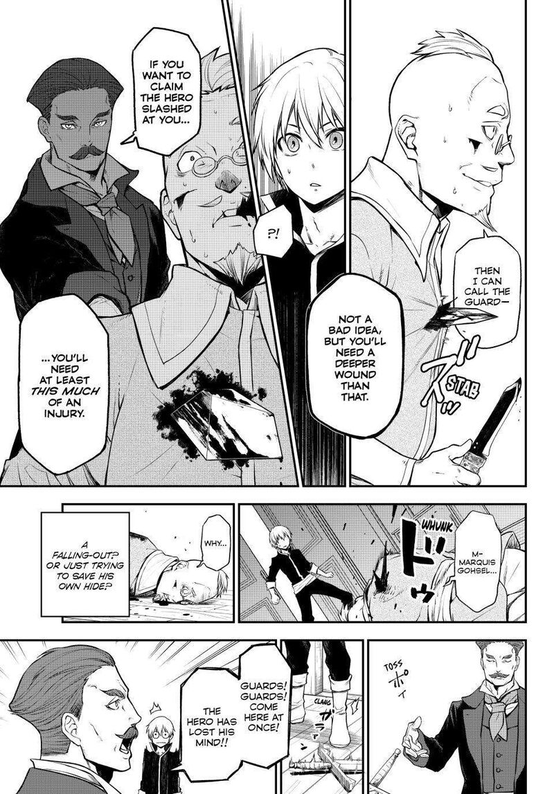 Tensei Shitara Slime Datta Ken 108 7