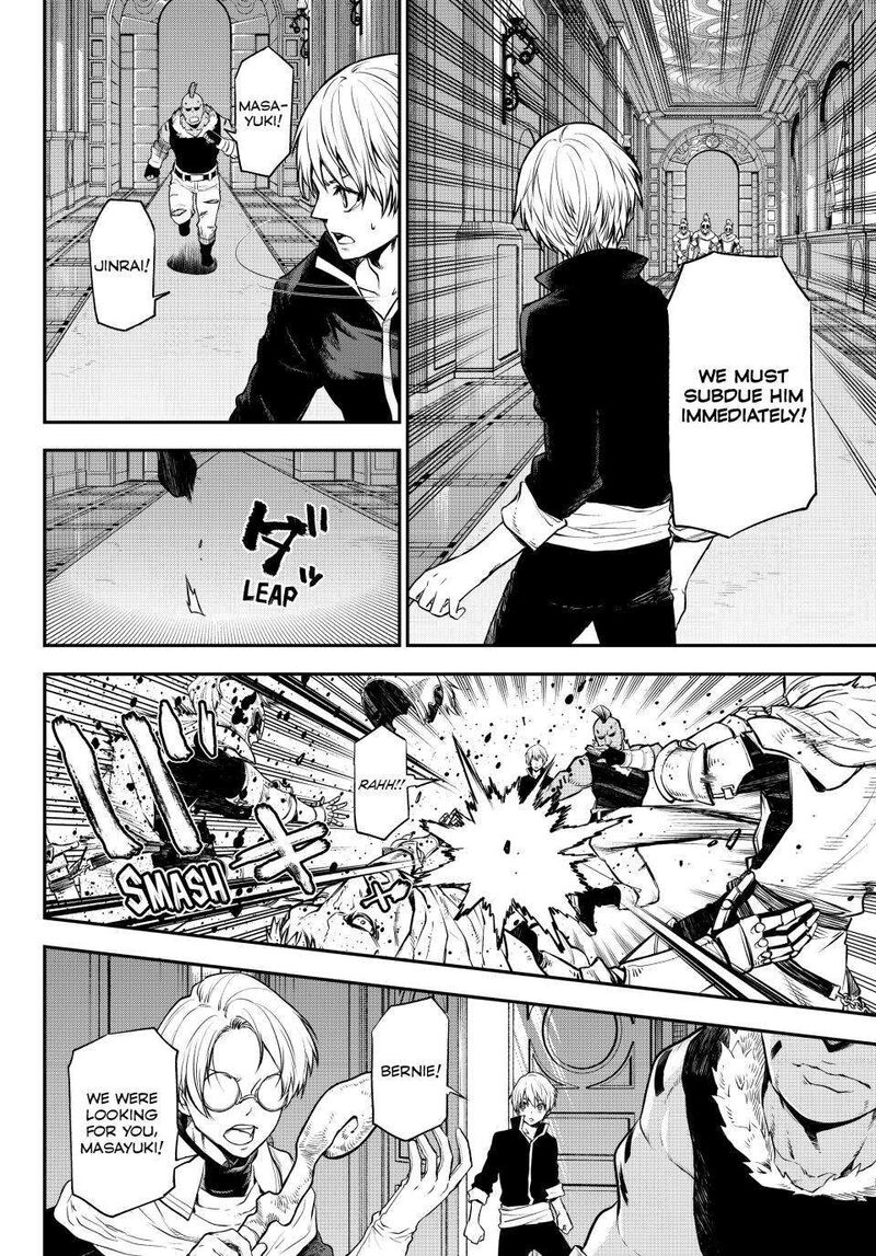 Tensei Shitara Slime Datta Ken 108 8