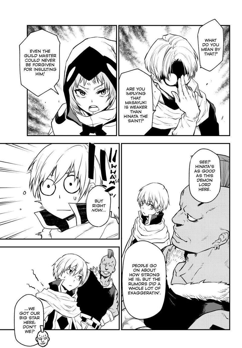 Tensei Shitara Slime Datta Ken 109 37