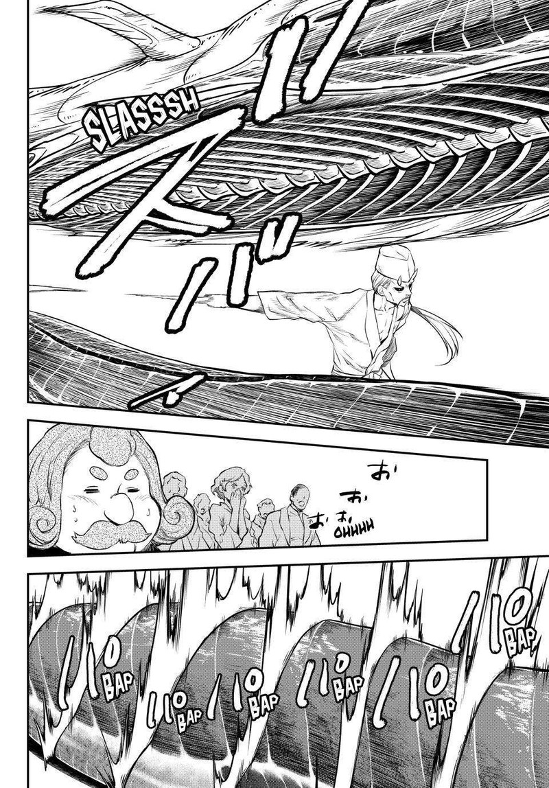 Tensei Shitara Slime Datta Ken 110 5