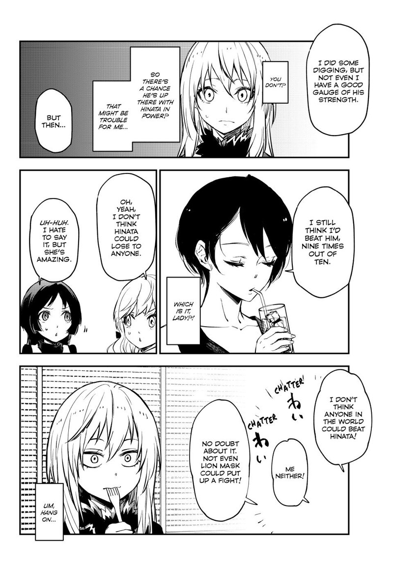 Tensei Shitara Slime Datta Ken 114 18